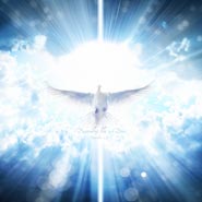 No. 150 - Descending Like A Dove